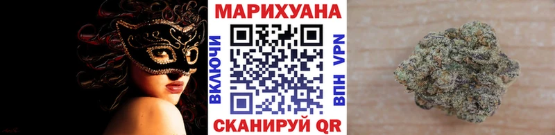Купить наркотик аптеки Дмитровск ГАШ КОКАИН МЕФ