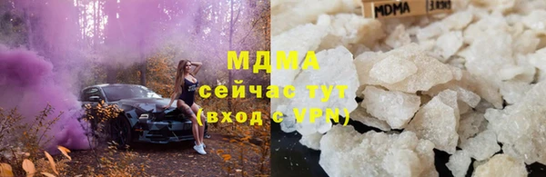 индика Магадан