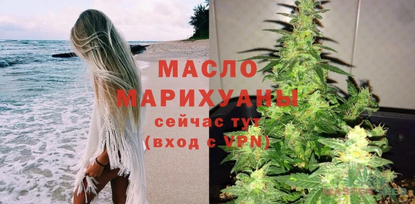меф VHQ Новый Уренгой