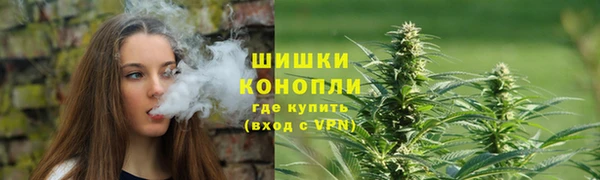 молекула духа Артём