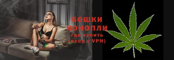 молекула духа Артём