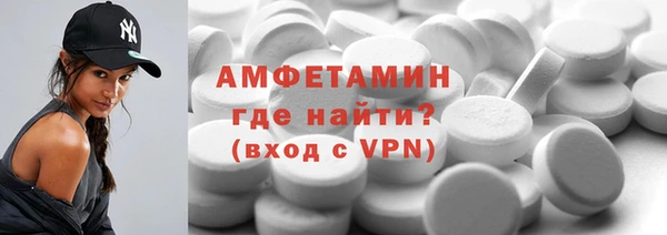синтетический гашиш Орехово-Зуево