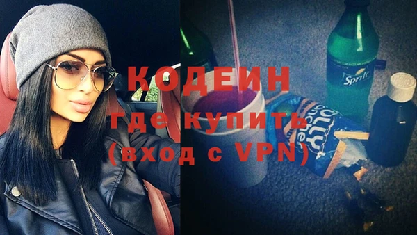 а пвп мука Магас