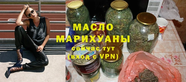 меф VHQ Новый Уренгой