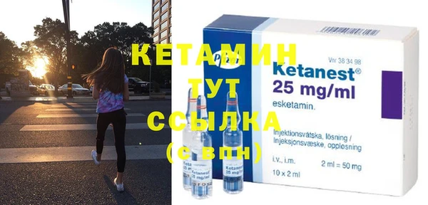 COCAINE Ачинск